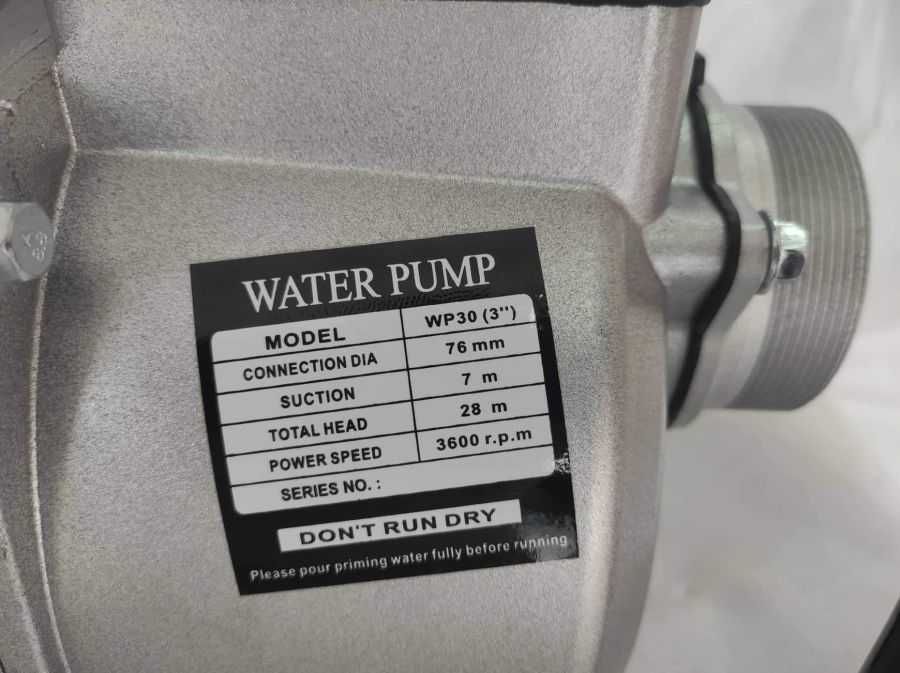 Водна помпа 3 цола, бензинова, за поливане и отводняване