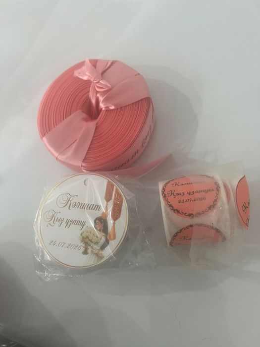 Терматрансферный принтер TSC Te200