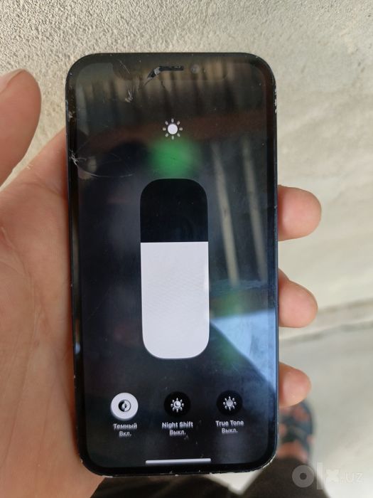 Iphone 12 mini imeka