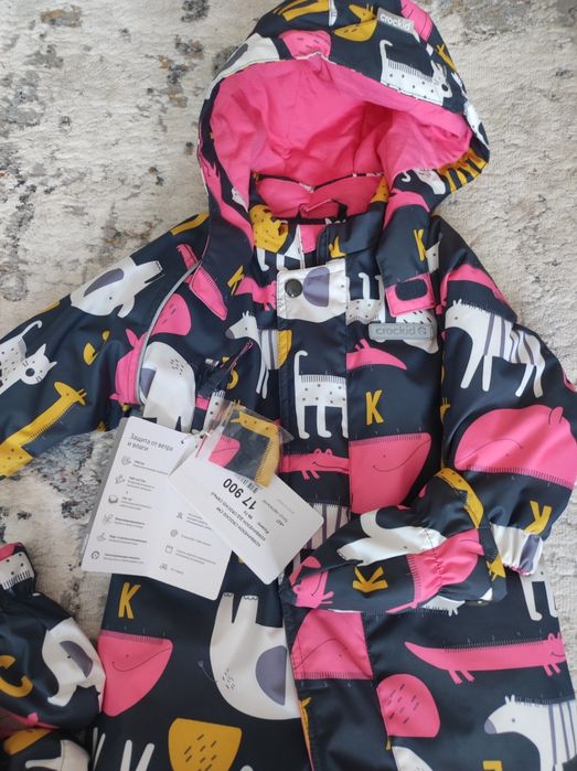 Комбинезон детский