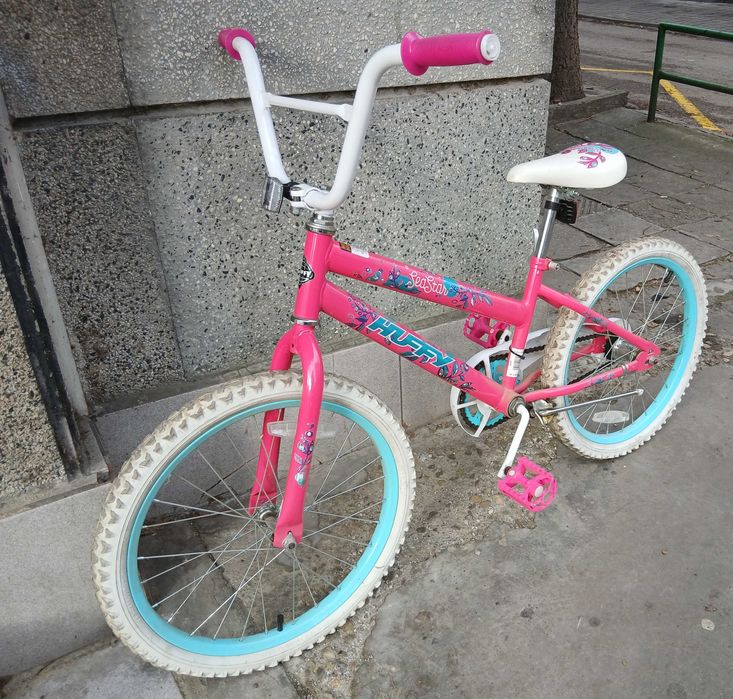 Детско колело 20 " HUFFY