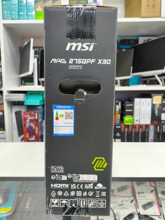Монитор MSI MAG 275QPF 27" 2K 300hz Rapid IPS, 0.5ms, HDMI, DP (Black)