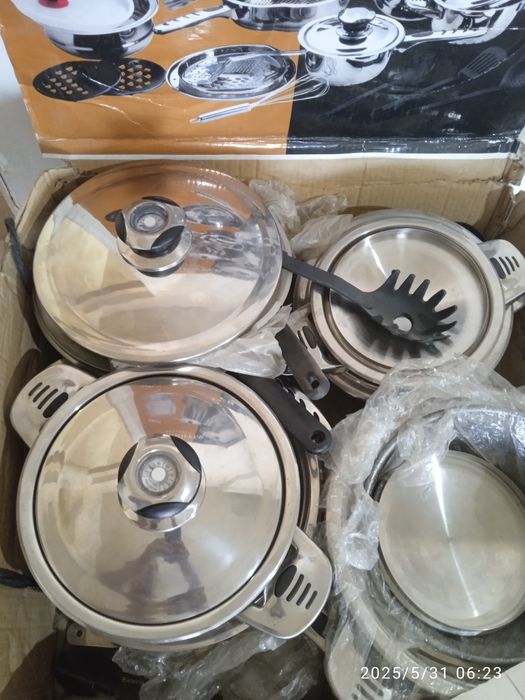 Продаю кухонную  посуду из 27 наименований