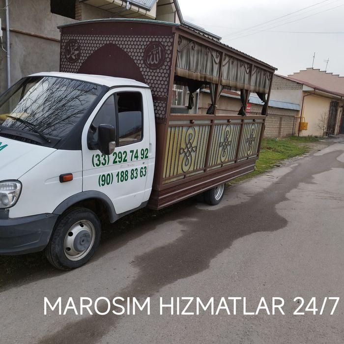 Дафин маросим dafin marosim маросим мошина Marosim moshina маросим