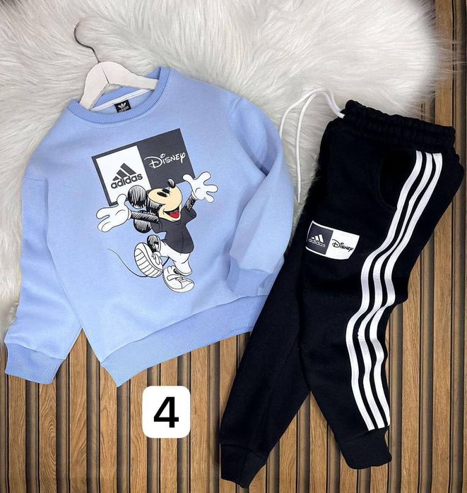 Trening copii unisex