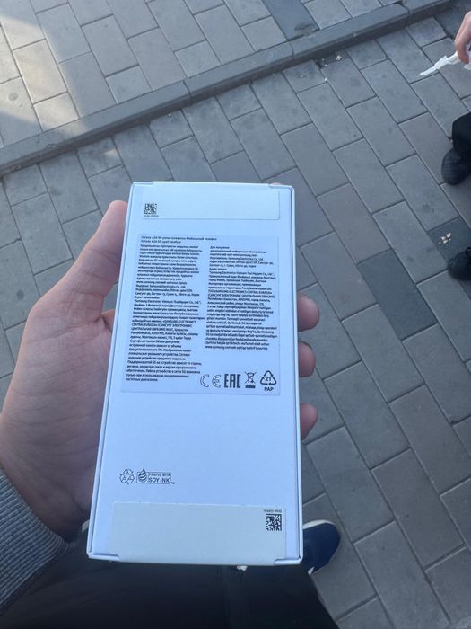 Samsung A26 5G 256 GB