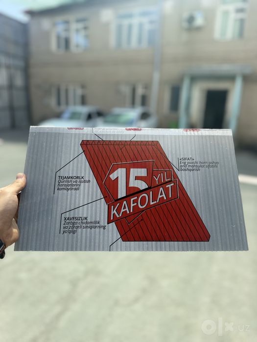Leksan polikarbonat