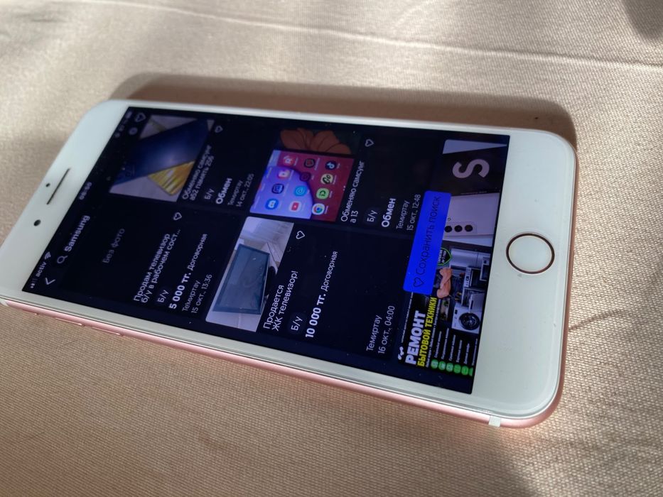 Продам или обменяю Iphone 7 plus Rose Gold акб 80