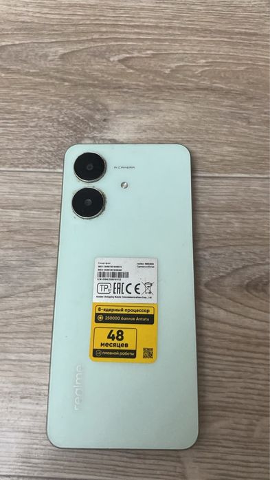realme note 60 x