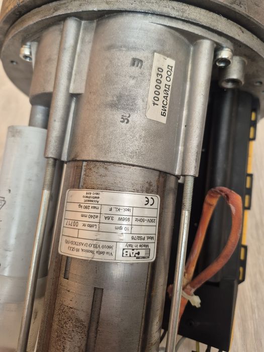 Ел. Двигател за ролетна врата