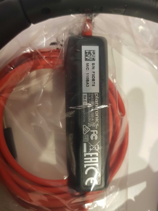 Слушалки Plantronics Blackwire 3320