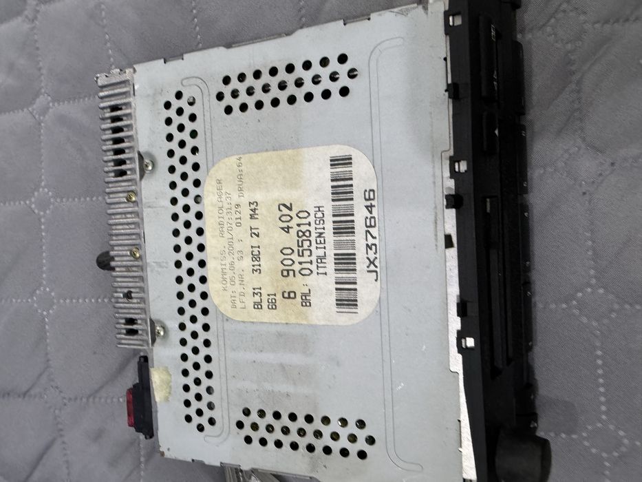 Радиокасетофон