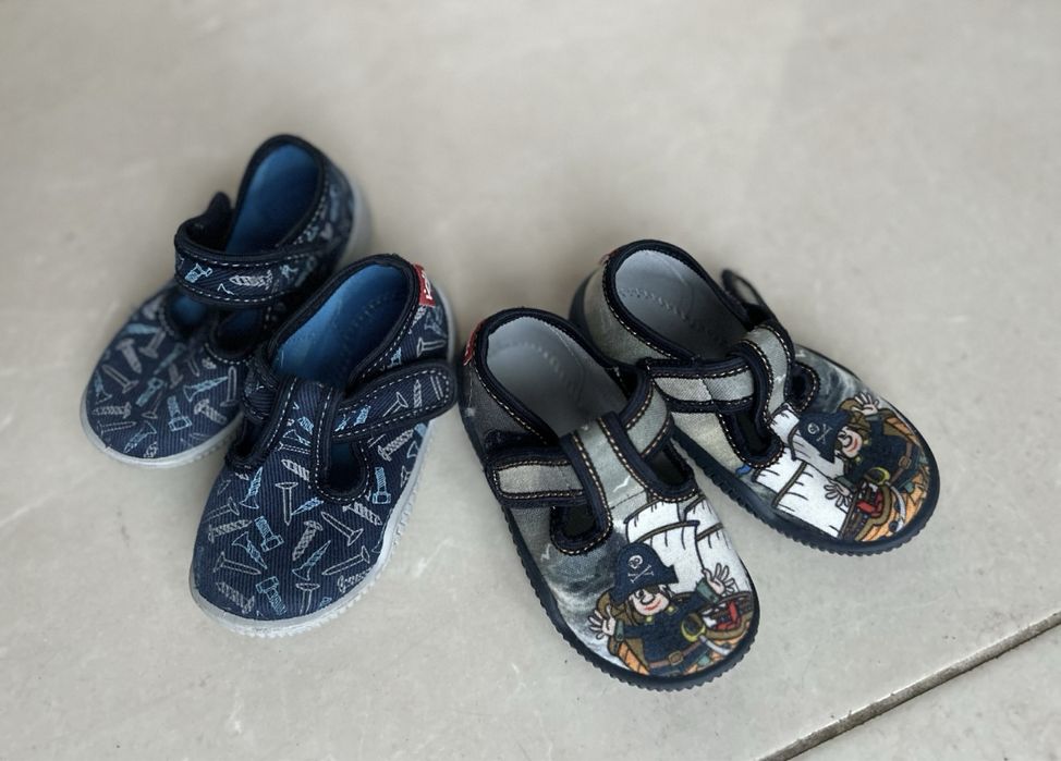 Пантофи за момче, Колев и Колев, НМ