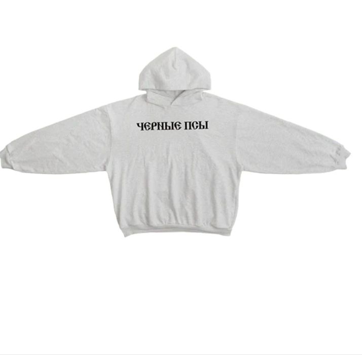 Худи черные псы Гоша Рубчинский