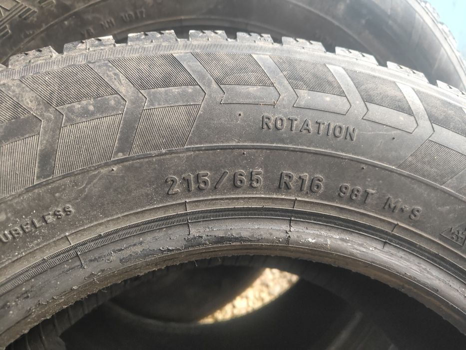 Продам шины комплект 4шт