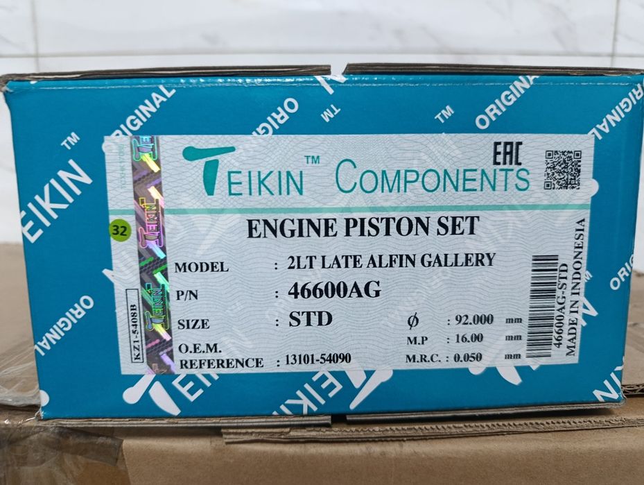 Поршень TEIKIN Toyota 2L  STD. 050