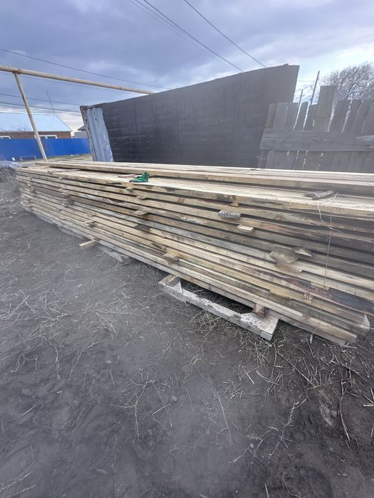 Продам лес, стропила 20/5/6