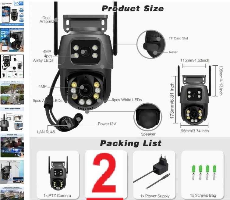 Camere IP, 8MP 12MP, UHD, cu 2 sau 3 lentile, cu card sau panou solar