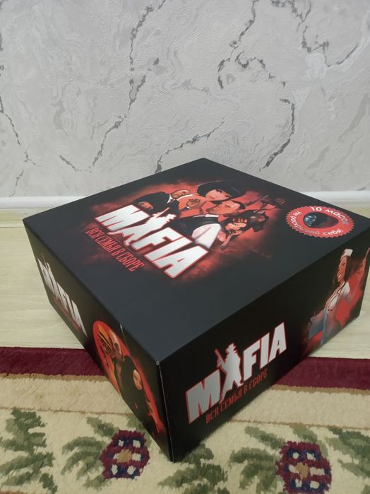 Мафия, настольная игра