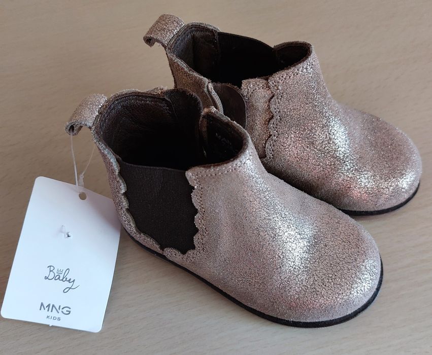 Ghetute piele sclipici MANGO KIDS mas 19
