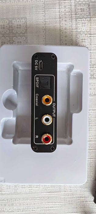 HDMI аудио адаптер-пълен комплект