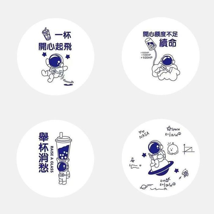 Пленка для запайки стаканов (пластиковых) 90/95 3000плёнок