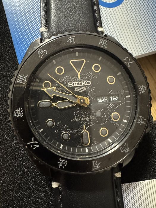 Seiko 5 Bruce Lee Limited Edition Sports Edition