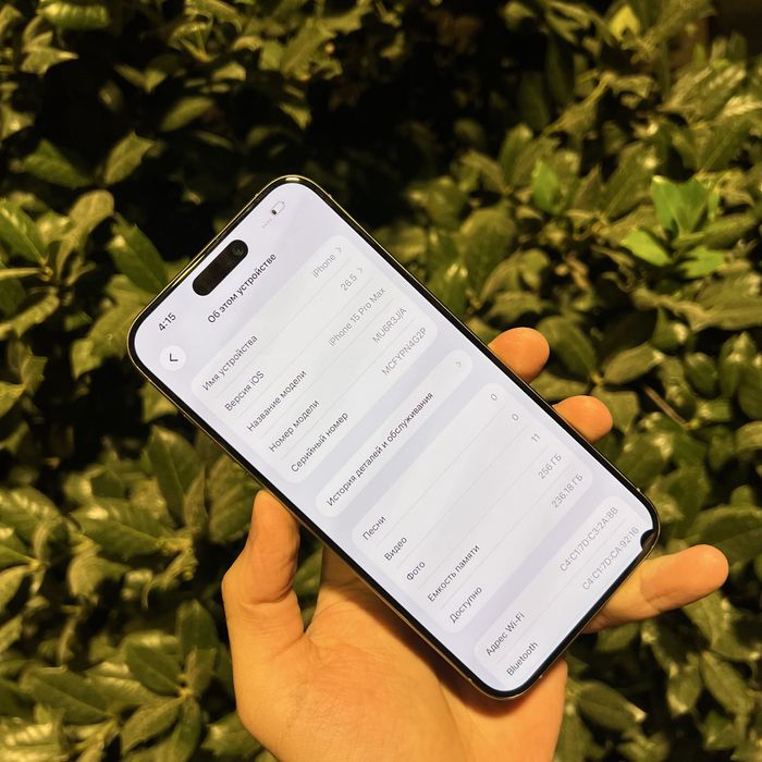 Iphone 15 Pro Max Natural  256Gb 88% Holat yaxw