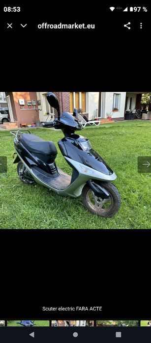 Scuter electric 500W