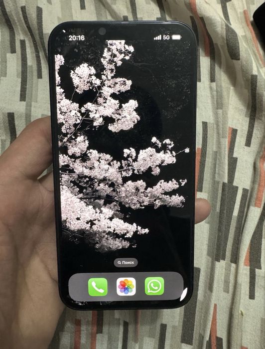 Айфон 13 в идиале