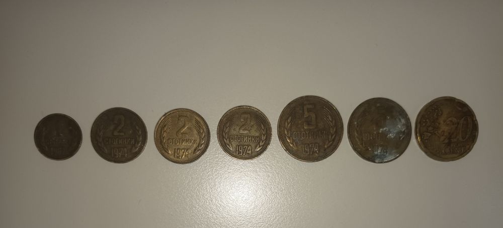 Монети от 1962 до 2003 г.