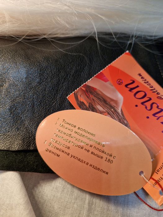 Хвост из искусственных волос