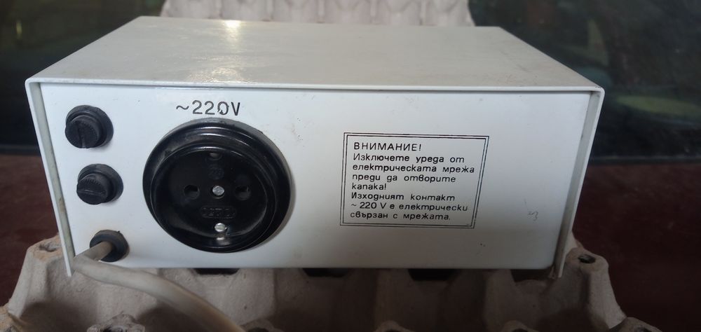 Стабилизатор на ток,220 волта.Реле за лада