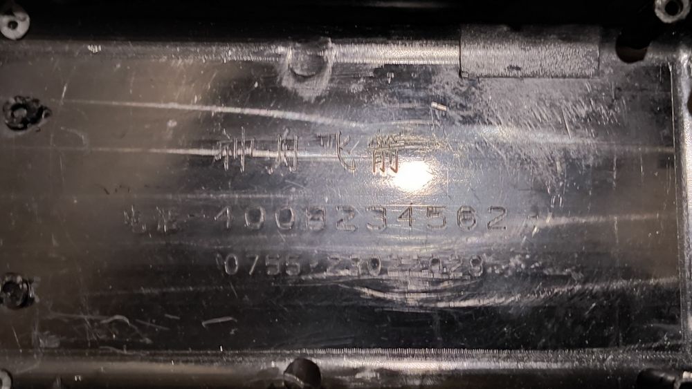 Carcasa modul bicicleta electrica