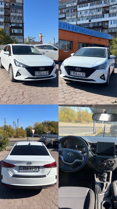 Аренда авто на выкуп