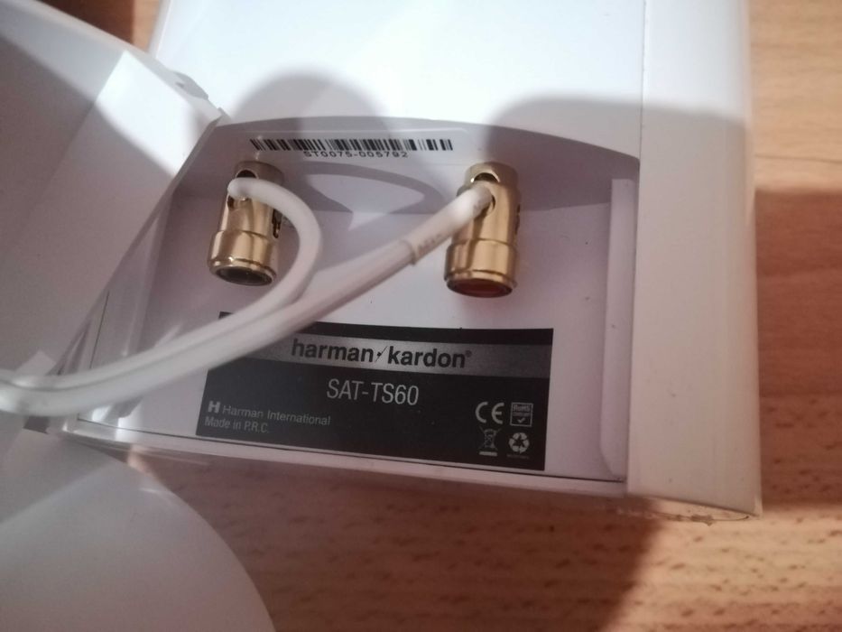 Тонколони Harman Kardon SAT-TS60