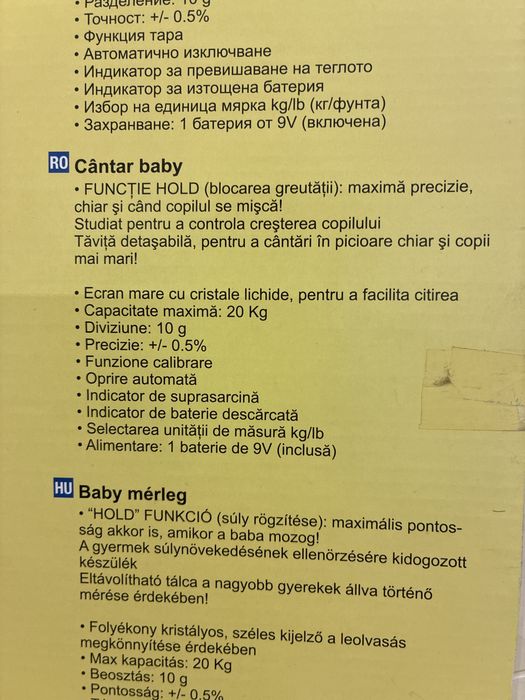 Cantar bebelusi si copii 2 in 1 LCD