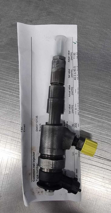 Рециклирани Дюзи Bosch за:CITROEN
C2