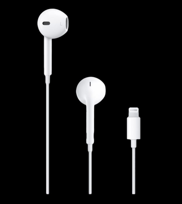 Apple naushnik org