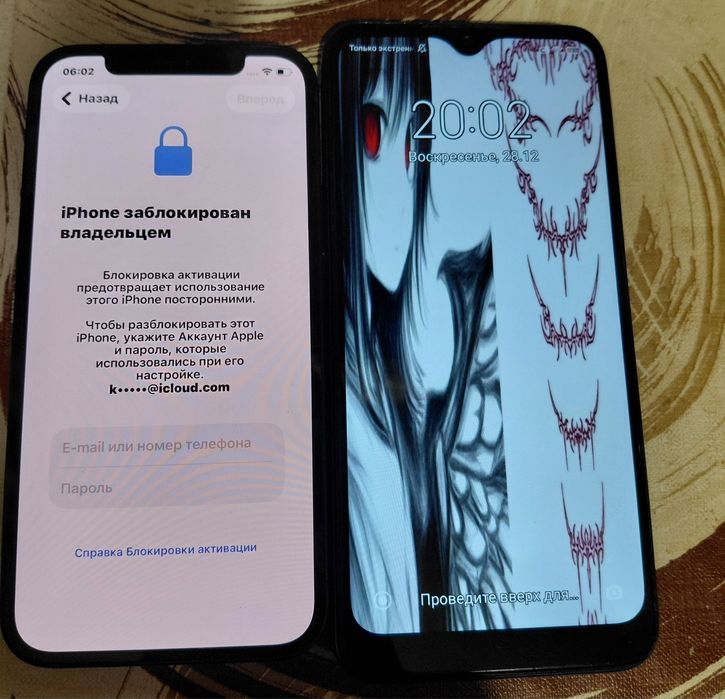 Обменяю айфон 12 и редми 8т