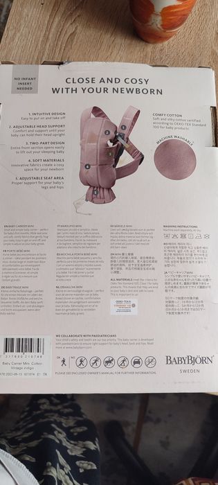 Кенгуру качественный