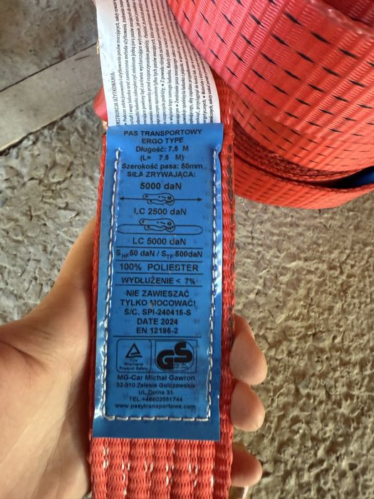 Ремни стяжные в комплекте