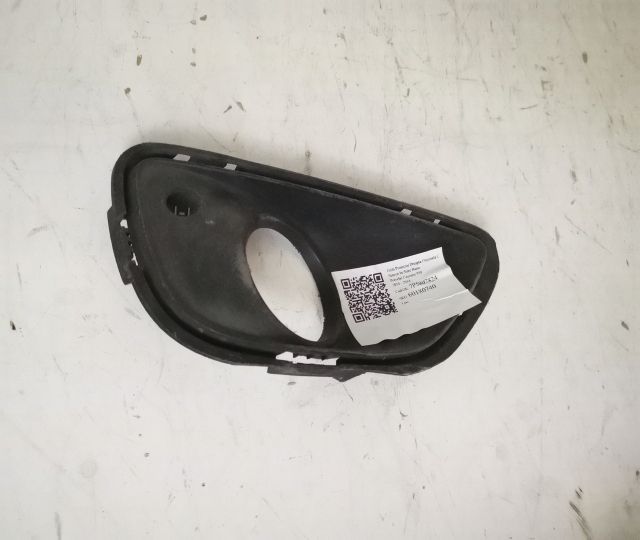 Grila Proiector Dreapta Originala Cu Senzor In Stare Buna Porsche  Cay