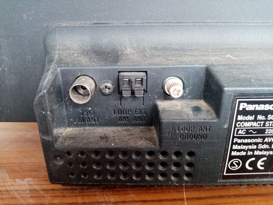 Аудио система. Работи. Със диск и флашка.