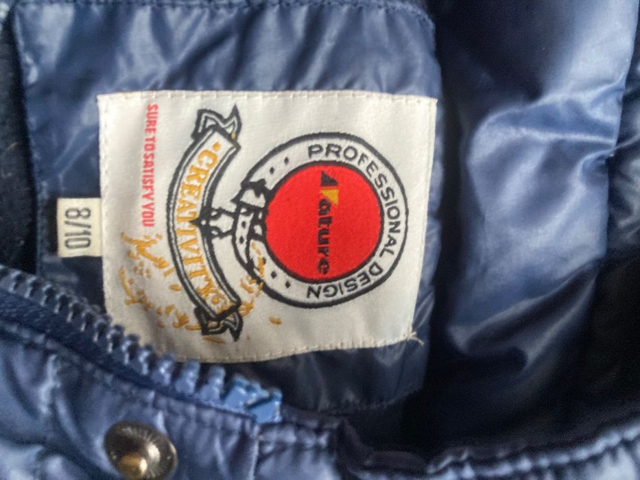 Детско зимно яке /ръст до 134 см