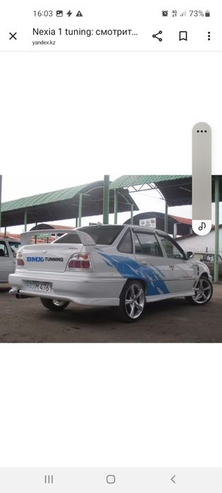 Тюнинг спойлер на багажник нексия