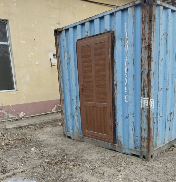 Контейнер сотилади