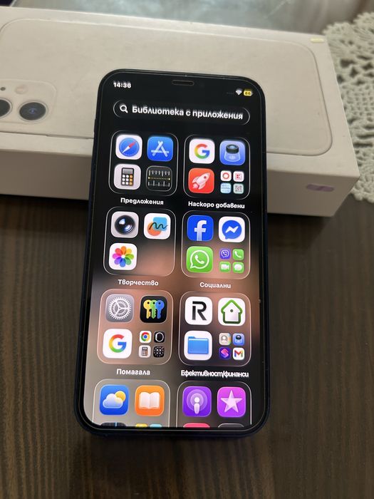 Айфон12 мини,памет 256 GB,огромен капацитет,син,пълен комплект .