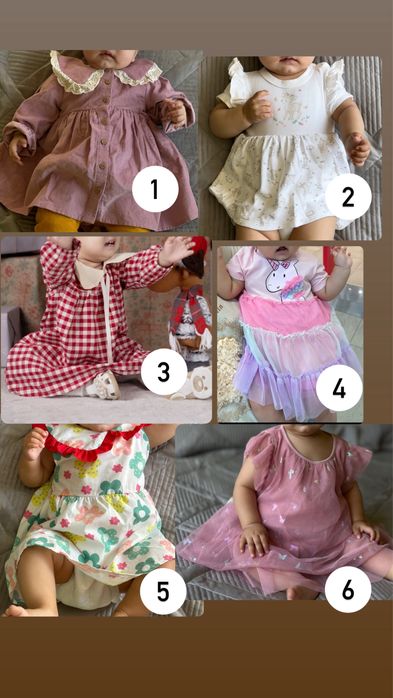 Продаем детские платья