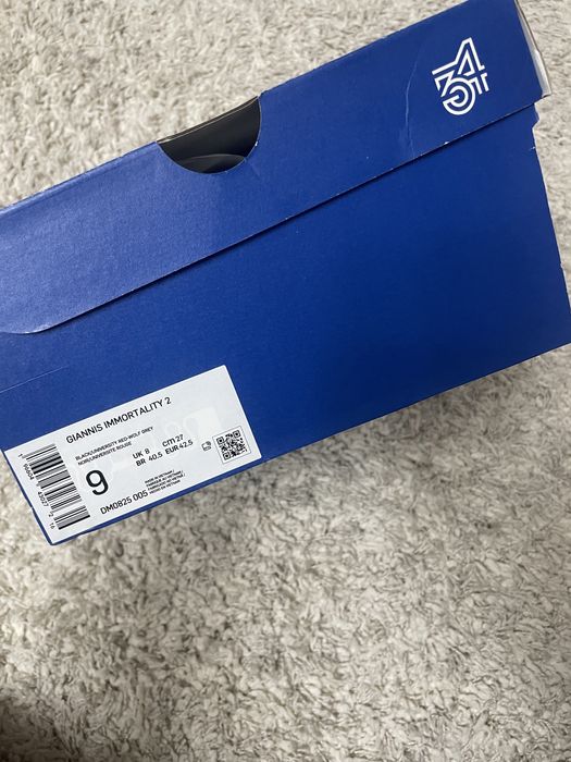 Giannis Immortality 2